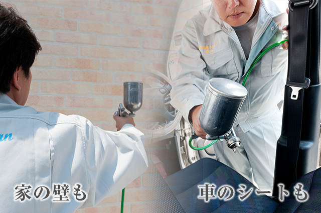 お風呂場 換気扇